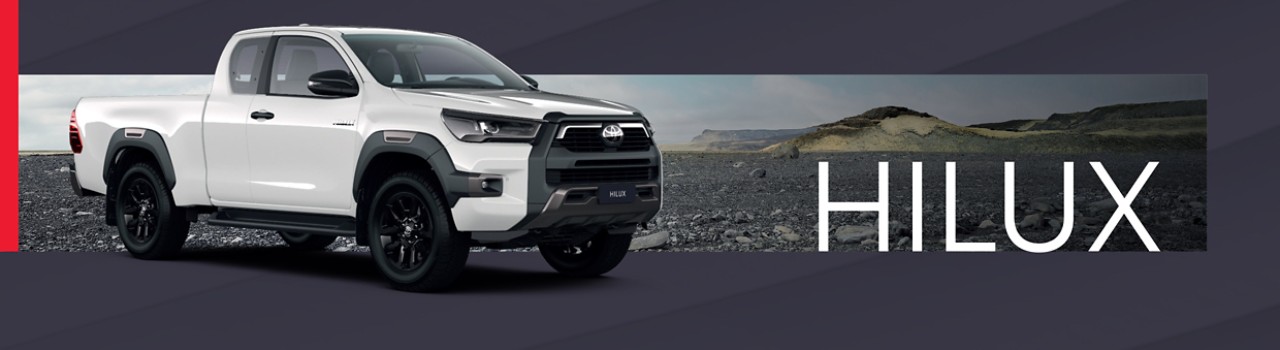 Brochure HILUX
