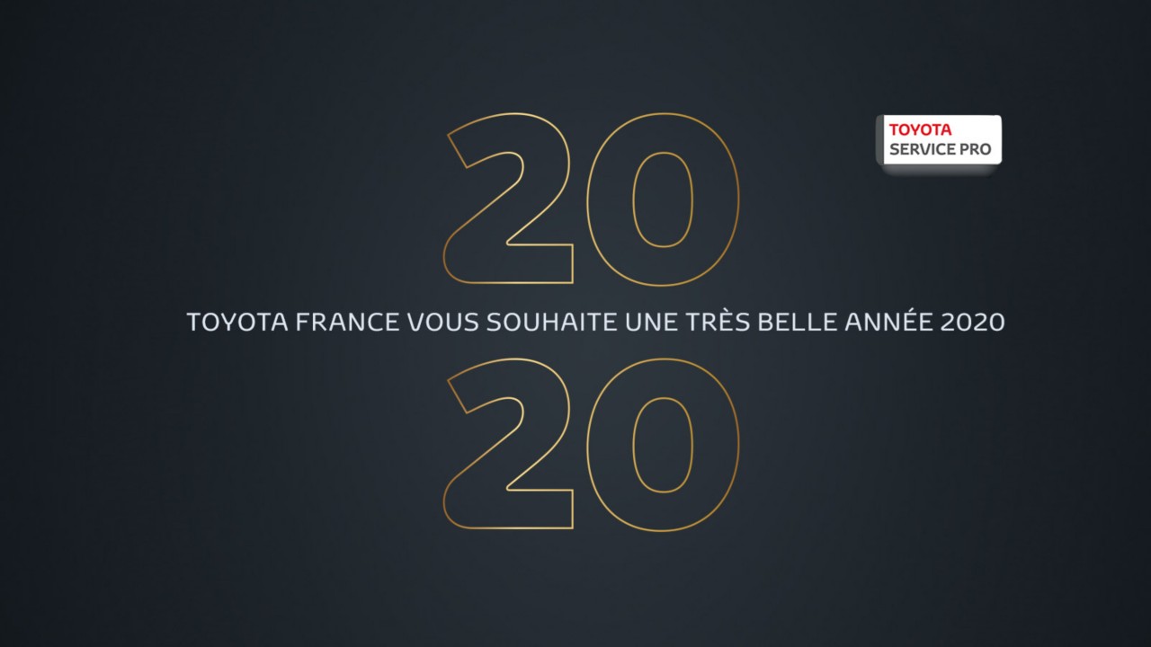 Partenariat 2020