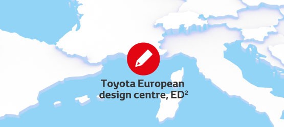 Un centre de design en France