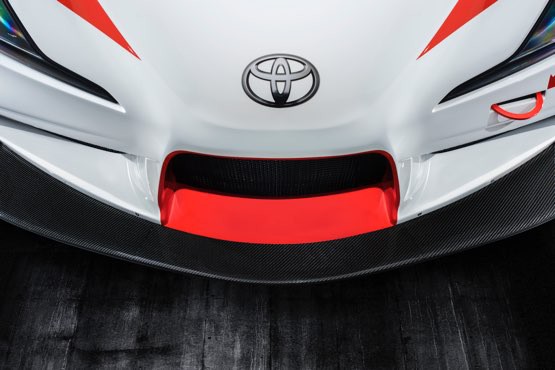 Toyota Concept Cars