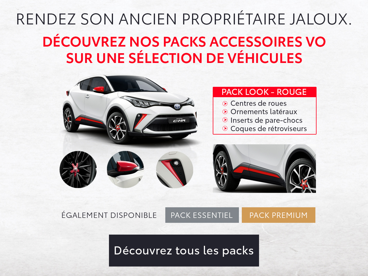 C'est l'occasion de passer à l'hybride